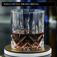 金像威士忌杯洋酒杯高腳杯高級感玻璃啤酒杯網紅家用杯子套裝, 1個