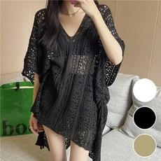 VERIT 오버사이즈 커버업 비치 그물 루즈핏 니트 VT592, 블랙