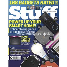 당일발송 Stuff Uk 2022년3월 호 Uk2022년3월