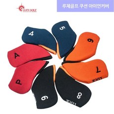 RHFVM루체골프 쿠션 아이언커버 9개1세트 골프아이언커버fsh, 영킴스샵 블랙