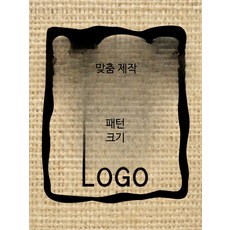 샹들리에 액자 조명 LED 린넨 면 커튼 창문 반커튼