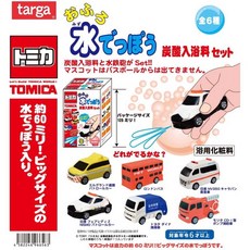 多美 TOMICA 水槍小車入浴球 泡澡球 沐浴球 桃香, 1個