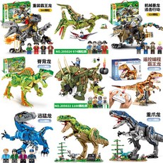 森寶S牌侏羅紀恐龍世界我的世界恐龍積木，兒童益智拼裝積木玩具, 森寶730970 電動三角龍,見詳情圖, 1個