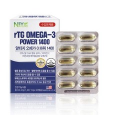 뉴네이처 저온초임계 rTG 알티지 오메가3 고함량 1400 파워, 60정, 2개