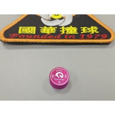 國華撞球 Lotus 洛特 火鶴皮頭 三種等級可選, 1個, S