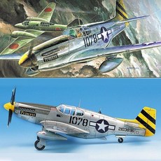 아카데미 1대72 P-51C 무스탕 (12441)+그릿커머스Shop, 빠른배송