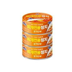 사조 안심 찌개전용참치, 100g, 3개