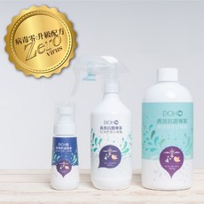 DOHO 病毒零 長效防護噴霧組合 (80ml+280ml+500ml) 贈口罩收納夾, 1個