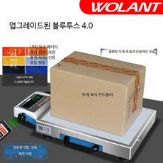 블루투스 대형 전자저울 업소용 계량저울 디지털, 1개, F_블루투스 150KG 순펑 전용