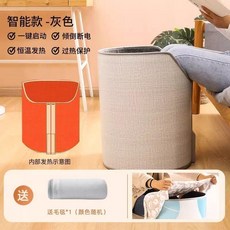 辦公室桌下暖腳寶 智能款太空熊 恆溫發熱 傾倒斷電, 1個, 智能款灰白送毛毯