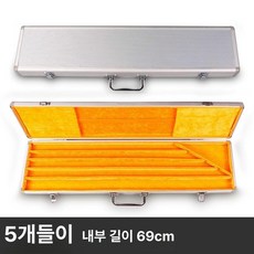 대금 단소 피리 4개 보관파우치 플룻 온리픽, 1개, 5개 세트 70cm