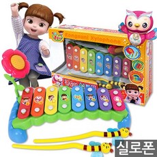 엉뚱발랄 콩순이 실로폰 악기완구 악기장난감 실로폰장난감, 1개