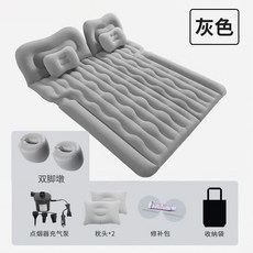 車載充氣床車用床墊便捷易攜帶方便麵料柔軟舒適多色可選 汽車車床 廂型車床 露營車床 休旅車車床 汽車床墊, 【多用途SUV波浪灰色植絨】後排雙腳墩+