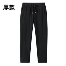 男裝休閒褲 大碼寬鬆運動直筒褲