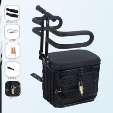 스쿠터 보조의자 수납 배달통 오토바이 안장 탑박스, T47-509 둘레+발판+잠금장치+블랙, 기본 모델명/품번