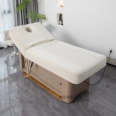 마사지침대 온열 한의원 마사지 사이즈로 왁싱 반영구 에스테틱 스웨디시, 28_화이트 공기 마사지+모터+램프