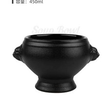 앙쿠르트 그릇 고급 레스토랑 페스츄리 스프 볼 카레, A. 사자 컵 주철 블랙, 1개