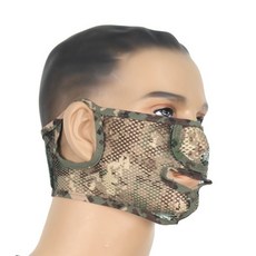 디지털 하계 위장 마스크 메쉬 여름 군인 군용 군대 훈련, 기본, 1개