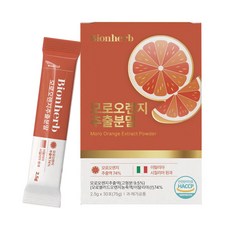 비온허브 시칠리아 모로오렌지 추출분말 HACCP인증 스틱포장 75g, 1박스, 30회분
