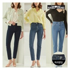 뱅뱅 여성 라이크라 스트레치 데님 1+1 211644