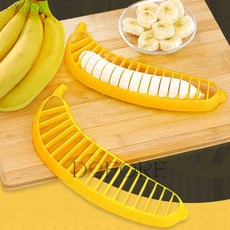 바나나 커터 과일커팅, 1개
