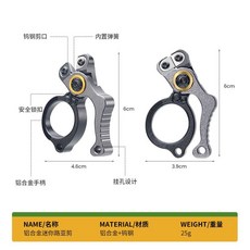 漁人百寶閣 皓頓多功能不銹鋼路亞鉗 剪PE魚線開鋼圈環 釣魚鉗子剪刀摘鉤, 金屬迷你剪線器【銀黑色】, 1個
