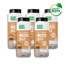 슈가버블 100% 단일성분 베이킹소다, 5개, 500g