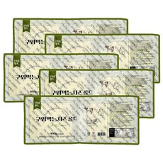 [산아푸드] 덴마크산 모짜렐라 구워먹는 치즈 400g 대용량 에어프라이어용, 5개