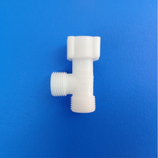 비데연결밸브 비데티밸브