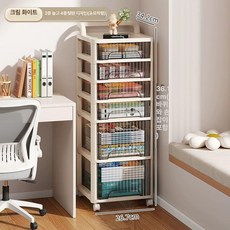 A4 서류함 이동식 수납 사무실 철제 책상 파일 수납함, 1단, 2단 4단 크림화이트 손밀기형