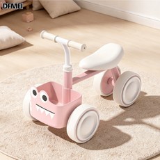 DFMEI 兒童平衡車1一3歲嬰幼兒寶寶學步車無腳踏滑步小孩四輪滑行溜溜車, 1個, 青蛙粉色:如圖