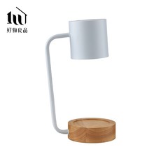 好物良品 原木金屬可升降融蠟燈檯燈 氣氛燈, 北歐白+櫸木