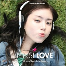 [CD] 텐시 러브 (Tensi-Love) 1집 - Music Is All Around