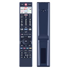 TV 리모콘 CT-90501 음성 인식 for Toshiba REGZA 적용 기종 75M550M, 08 CT-90505