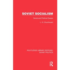 (영문도서) Soviet Socialism: Social and Political Essays Hardcover, Routledge, English, 9781032675824