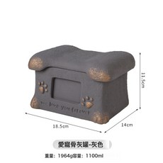 現貨寵物骨灰盒小狗貓咪紀念盒狗狗小貓天使火葬棺材盒殯葬骨灰盒, 1個