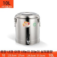 식혜 얼음 가정용 육수통, Q. 정통 304 재료 10L 단일 탭, Q. 정통 304 재료 10L 단일 탭