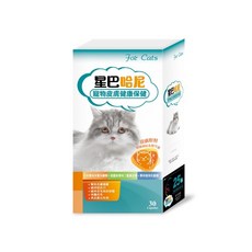 星巴哈尼 寵物皮膚健康保健膠囊, 1個, 貓用 皮膚健康保健 30顆/盒