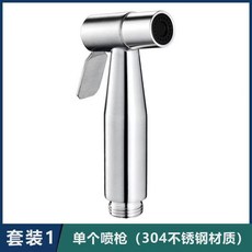 噴槍套裝 一進二出分水器, 1個, 單不鏽鋼噴槍