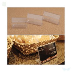 가로 단면쇼케이스3종 영업용, 60x30mm