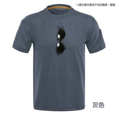 多口袋排汗衣 機能排汗衫 運動上衣 涼感衣 T恤 工作上衣 排汗透氣