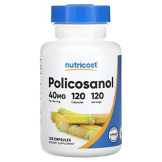 Nutricost 뉴트리코스트 폴리코사놀 40mg 120 캡슐 영양제 건강보조식품, 120정, 1개
