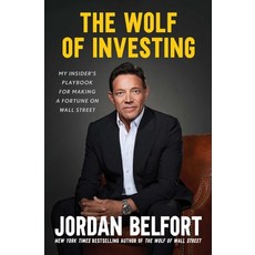 (영문도서) The Wolf of Investing: My Insider's Playbook for Making a Fortune on Wall Street Paperback, Gallery Books, English, 9781982197063
