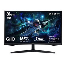 삼성 오디세이 G5 S32CG550 QHD 165Hz 1ms 80cm 32인치 게이밍 모니터