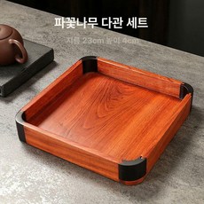 보이차 보관함 한약재 차통 티박스 다도 찻잎, 바화나무 차트레이 23x4cm, 0x0x0cm, 1ml