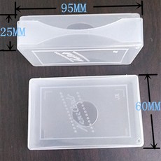 名片盒 塑膠名片盒 名片收納盒 上下蓋名片盒 名片收納盒, 1套, 1個6元, 塑膠款白色