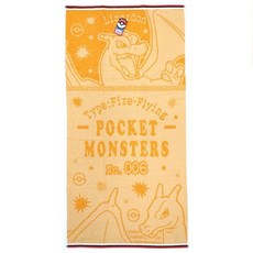Pokémon 寶可夢 提花純棉大浴巾, 1個, 噴火龍-橘