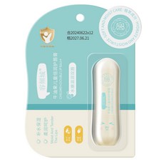 奧朵兒童牛油果倍護潤脣膏保濕滋潤防幹裂嬰幼兒寶寶專用脣膏護膚, 1個, 容傾城牛油果兒童倍潤護脣膏3.5g,奧朵兒童潤脣膏