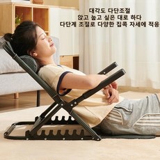 GAPINO 접이식 등받이 8단조절 접이식 좌식의자, 녹색