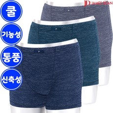제임스딘 남성 스판 프리미엄 기능성 남자 드로즈 팬티 3매입 XZ51